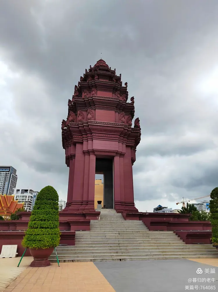 ～独立广场,独立纪念碑